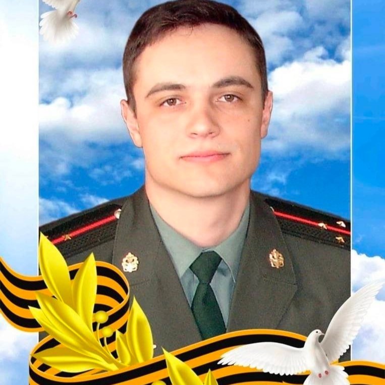 Фото Черных Алексей Константинович